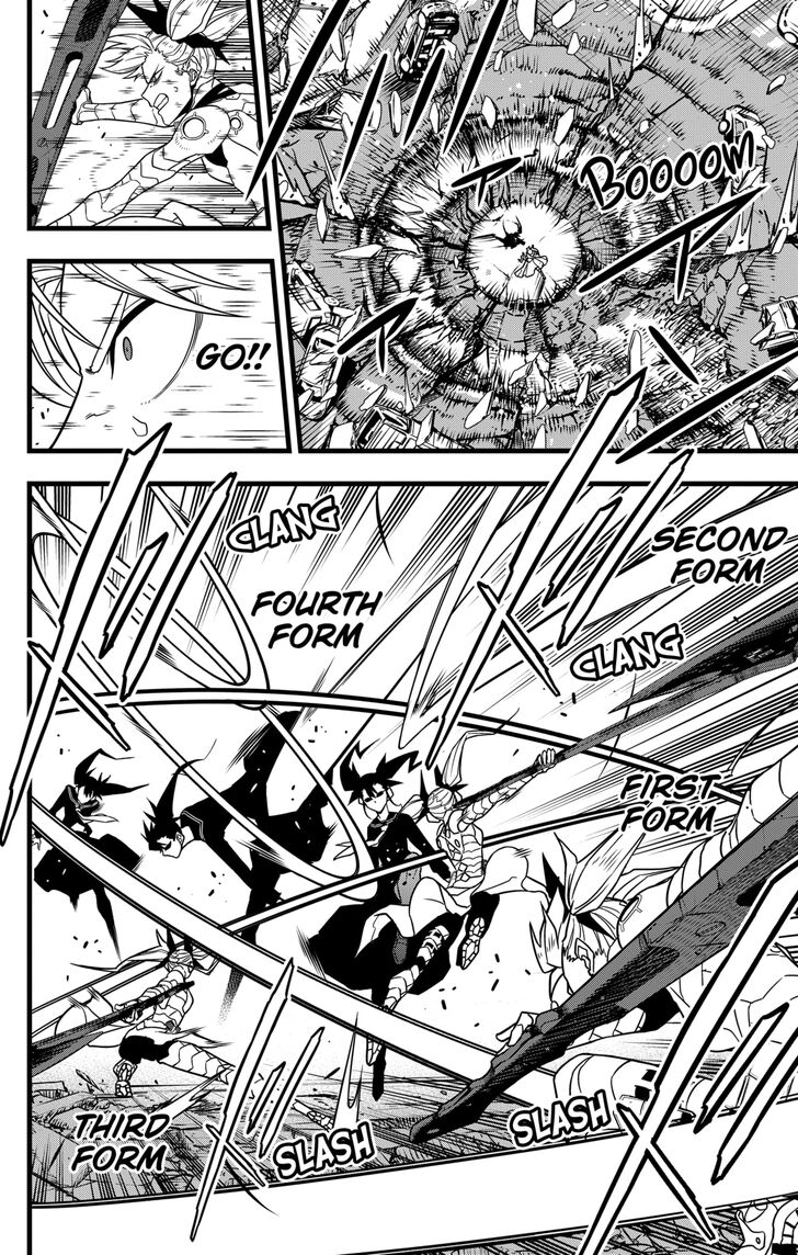 Read Kaiju No. 8 EN Manga Online