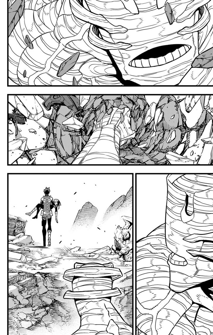 Read Kaiju No. 8 EN Manga Online