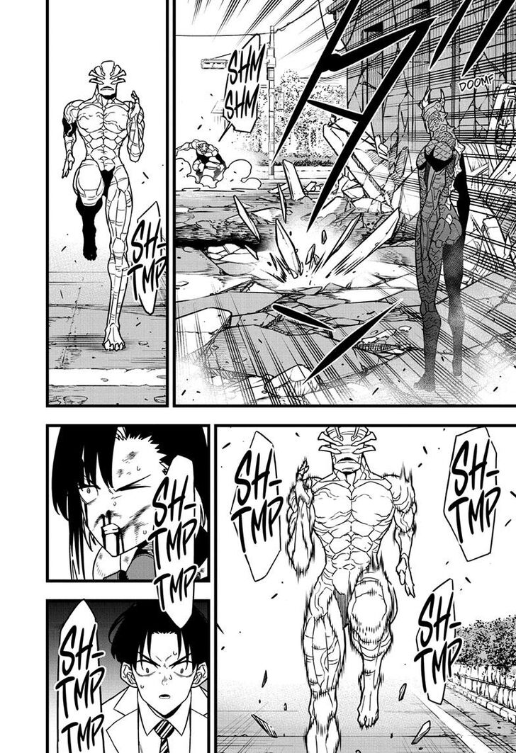 Read Kaiju No. 8 EN Manga Online
