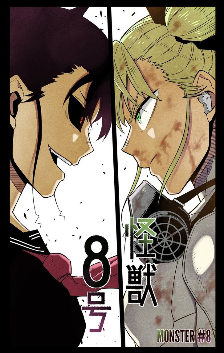 Read Kaiju No. 8 EN Manga Online