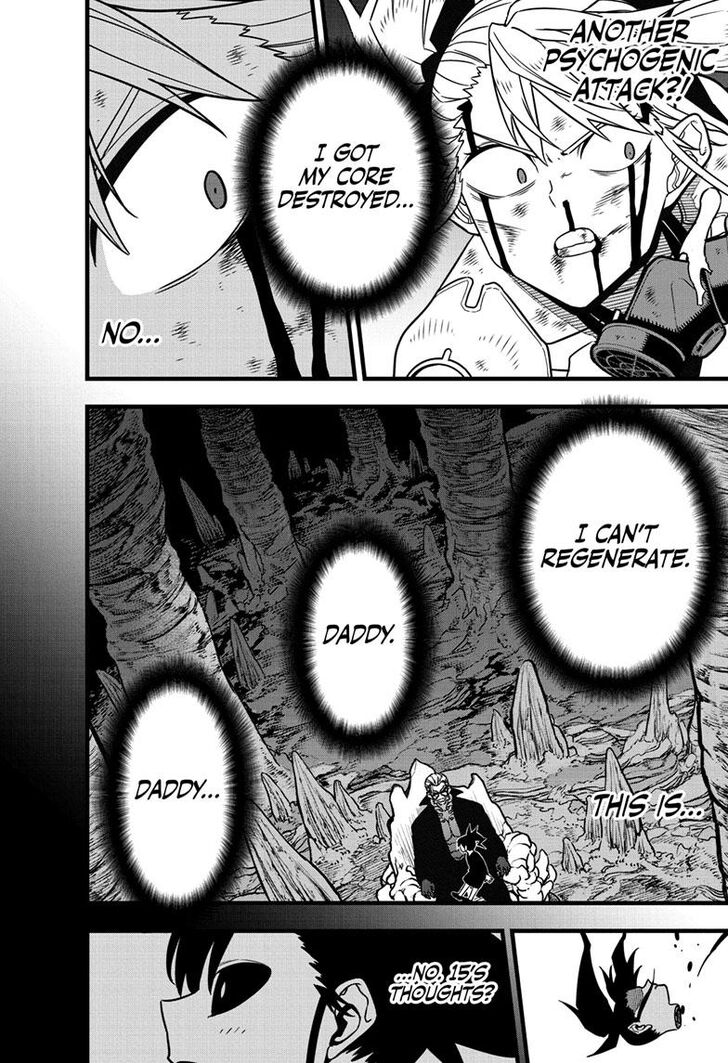 Read Kaiju No. 8 EN Manga Online