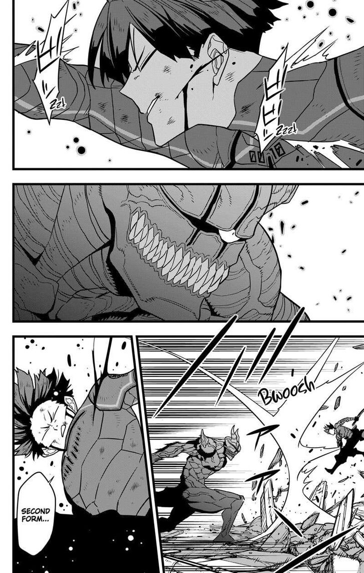 Read Kaiju No. 8 EN Manga Online