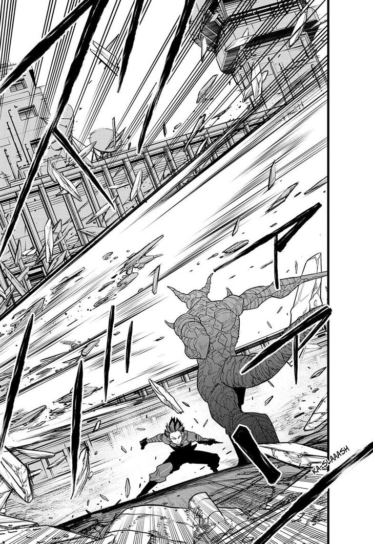 Read Kaiju No. 8 EN Manga Online