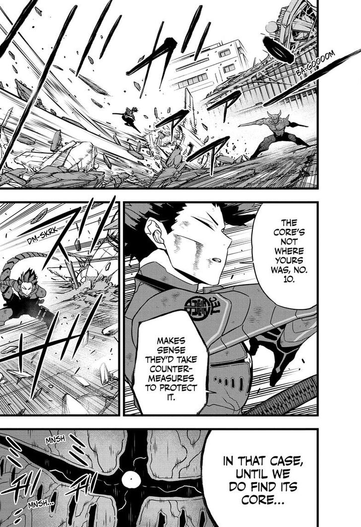 Read Kaiju No. 8 EN Manga Online