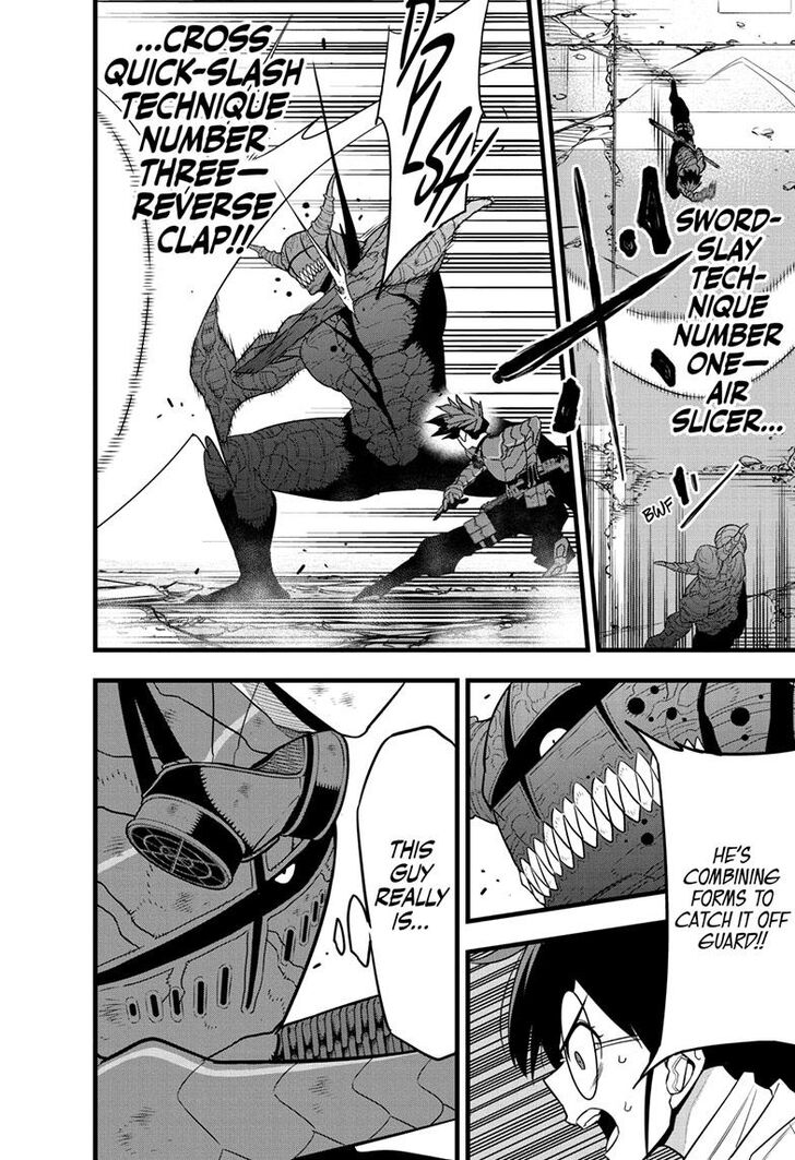 Read Kaiju No. 8 EN Manga Online
