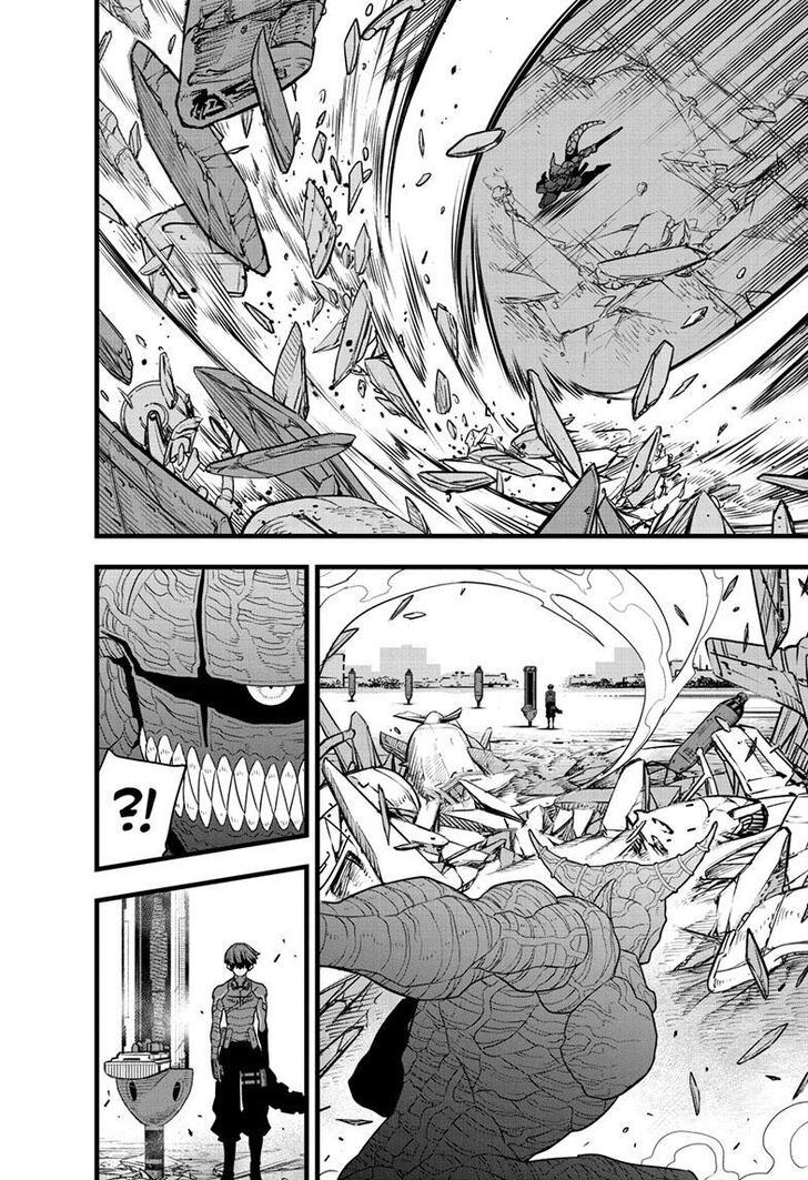 Read Kaiju No. 8 EN Manga Online