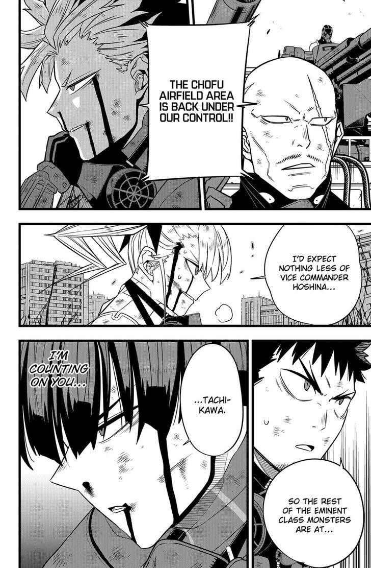 Read Kaiju No. 8 EN Manga Online