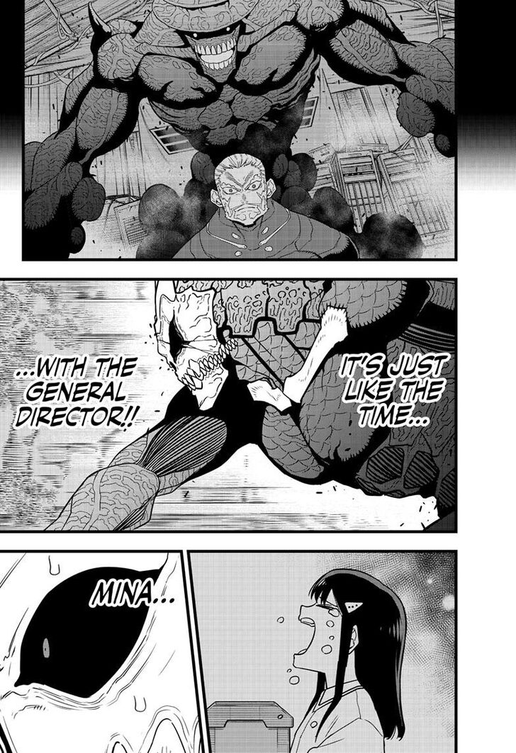 Read Kaiju No. 8 EN Manga Online