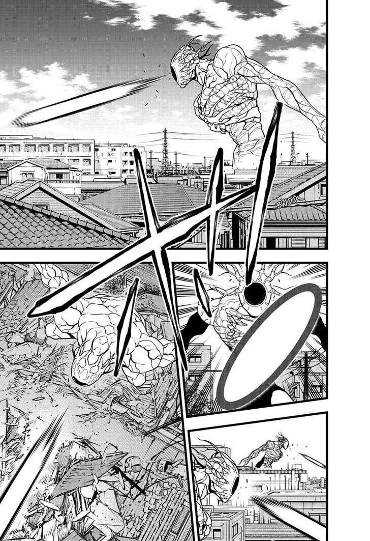 Read Kaiju No. 8 EN Manga Online