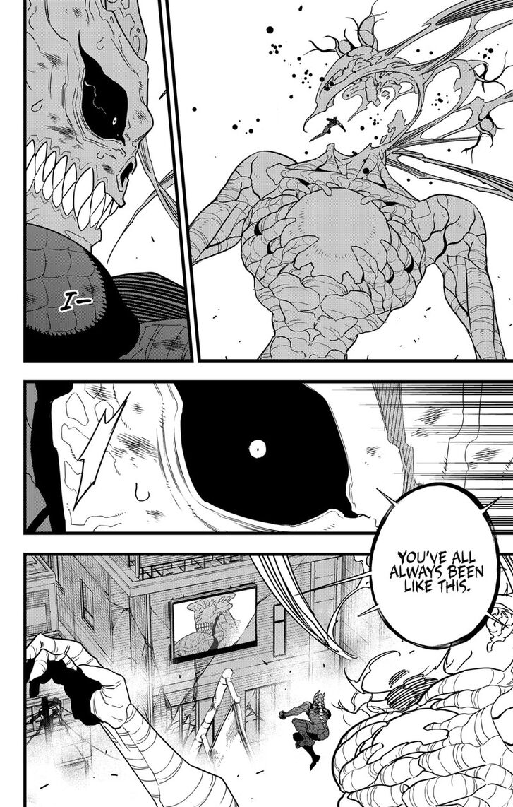 Read Kaiju No. 8 EN Manga Online