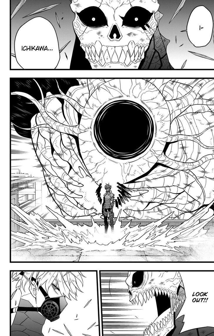 Read Kaiju No. 8 EN Manga Online