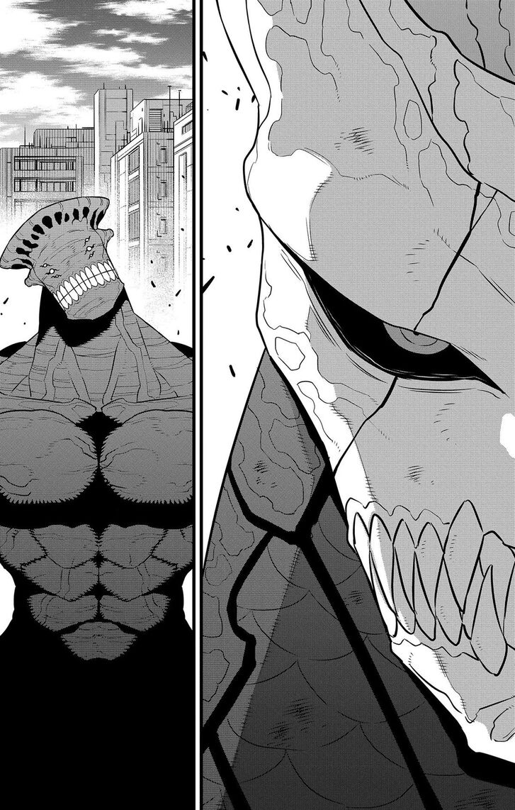 Read Kaiju No. 8 EN Manga Online
