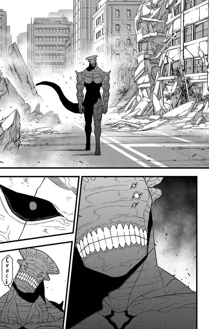 Read Kaiju No. 8 EN Manga Online