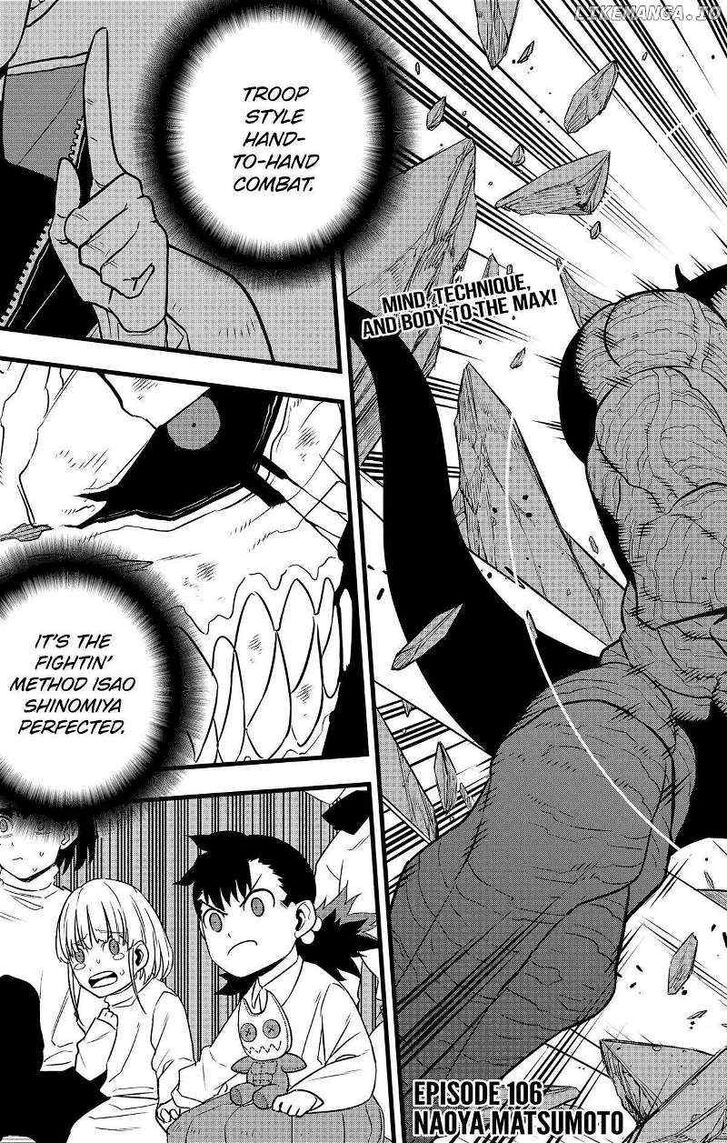 Read Kaiju No. 8 EN Manga Online