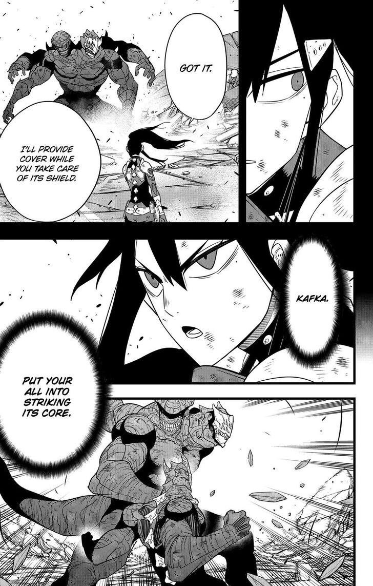 Read Kaiju No. 8 EN Manga Online