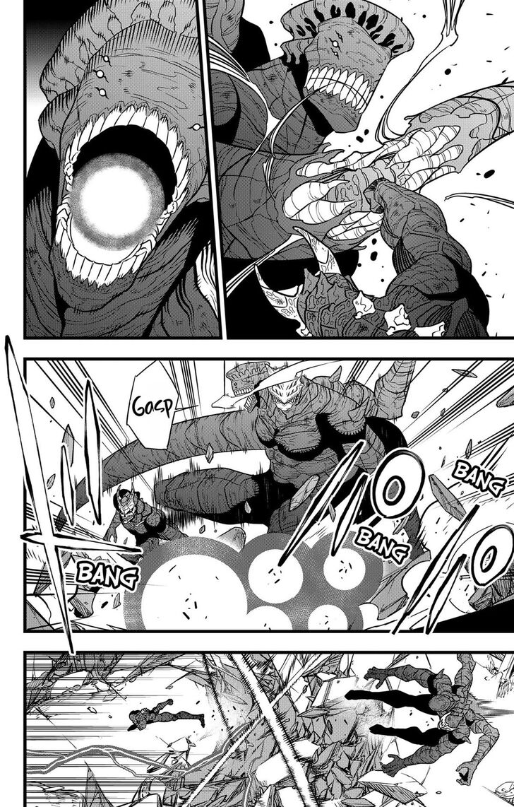 Read Kaiju No. 8 EN Manga Online