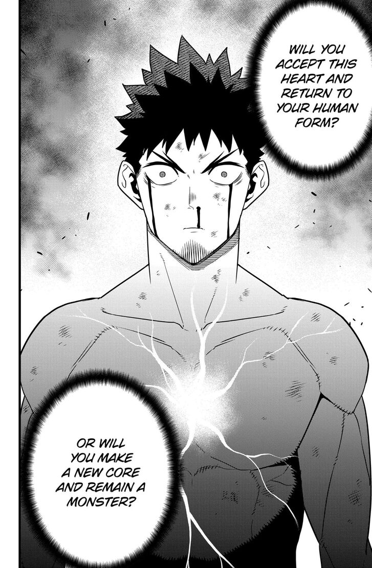 Read Kaiju No. 8 EN Manga Online