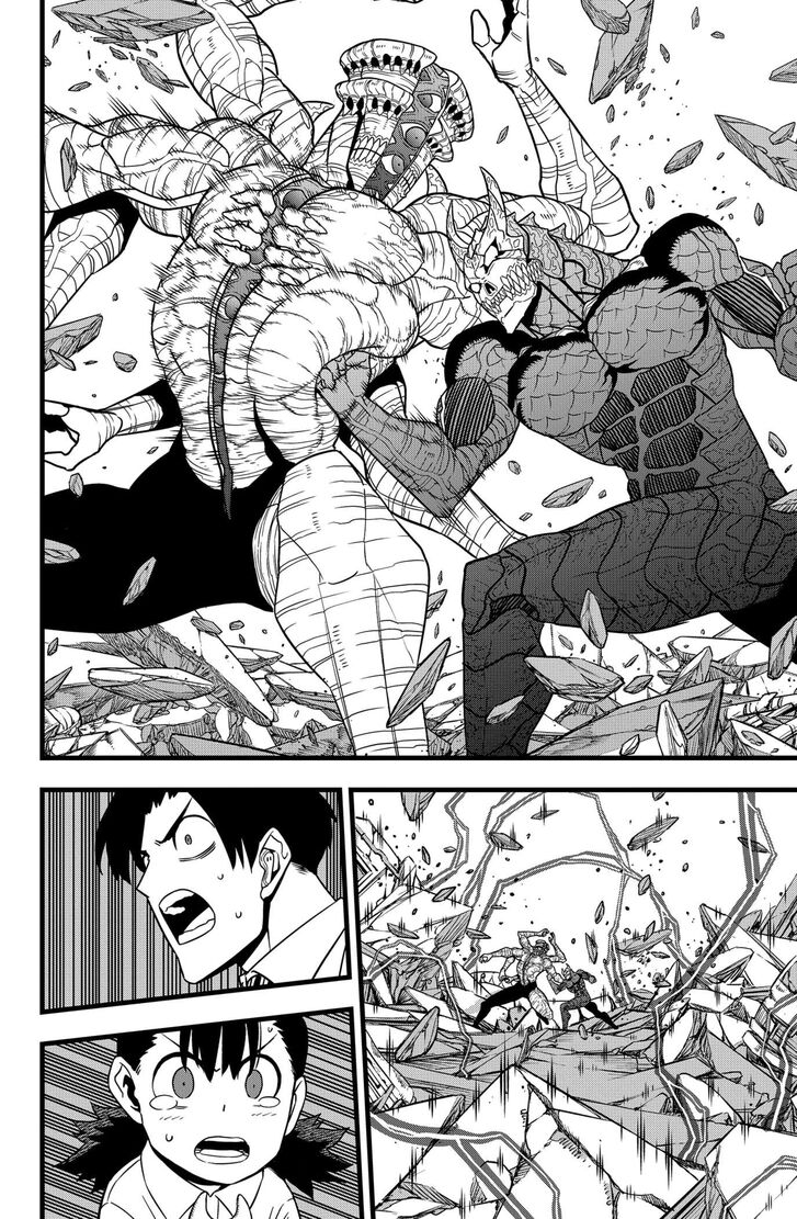 Read Kaiju No. 8 EN Manga Online
