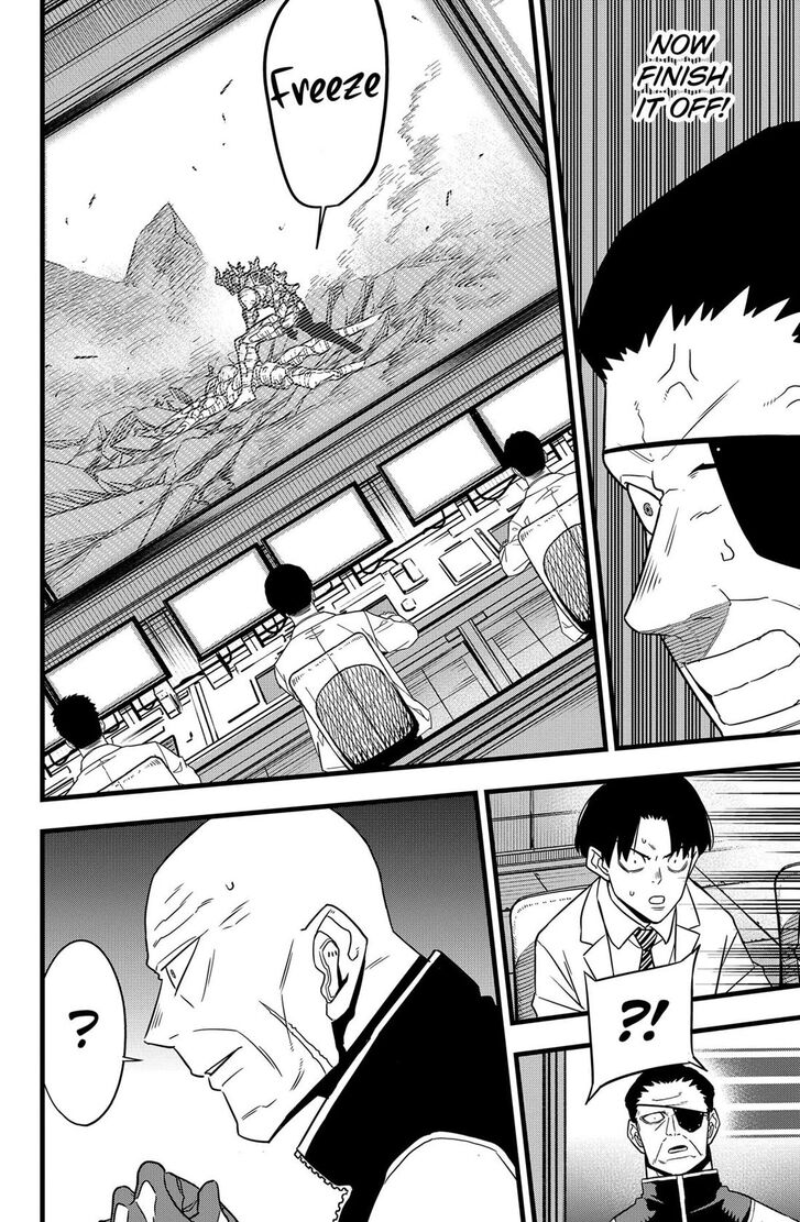Read Kaiju No. 8 EN Manga Online