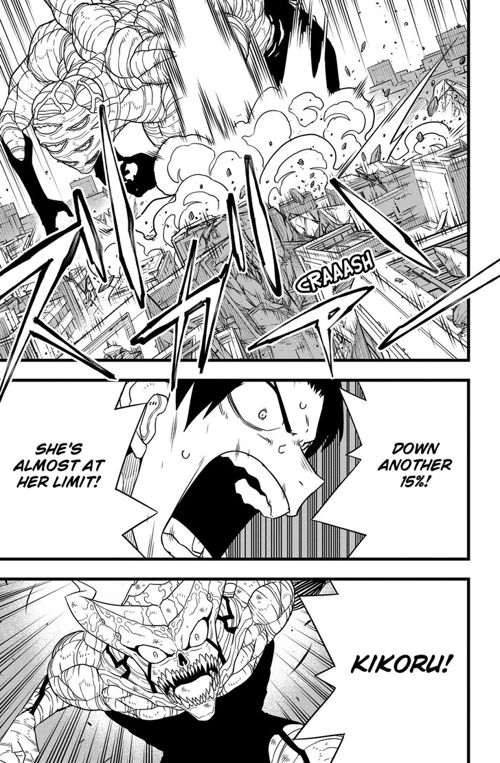Read Kaiju No. 8 EN Manga Online