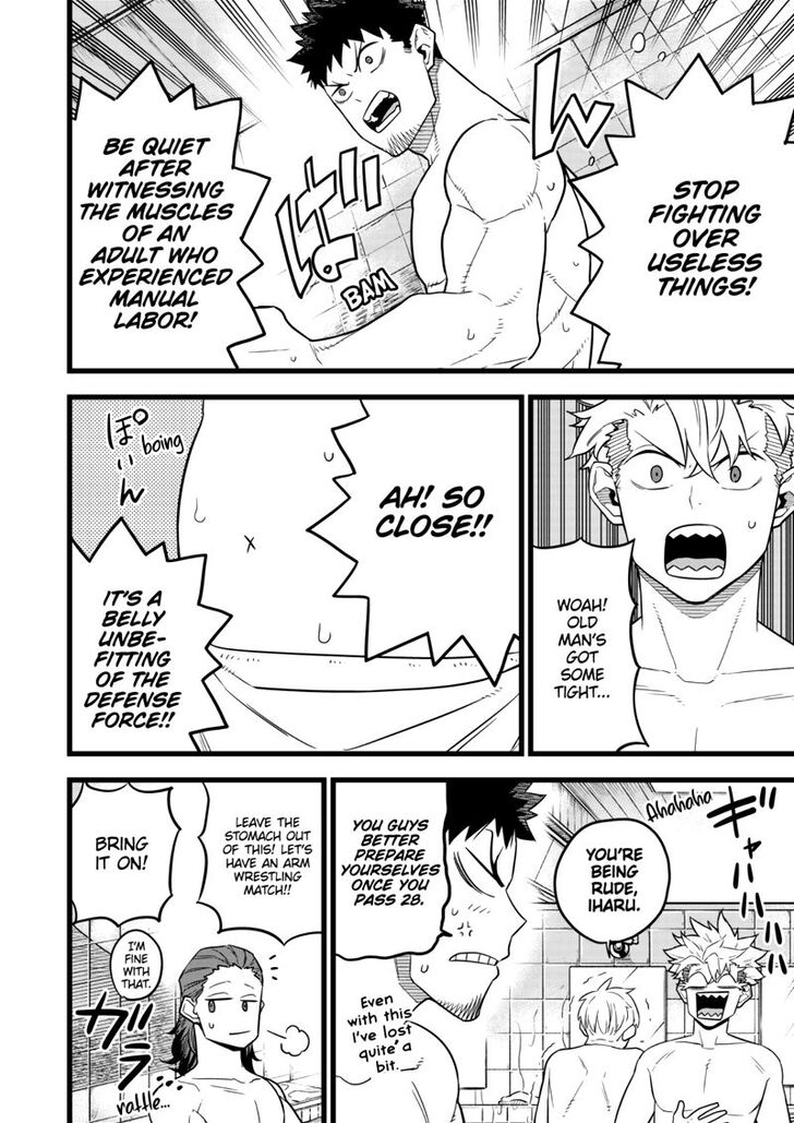 Read Kaiju No. 8 en Manga Online