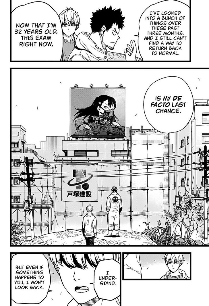 Read Kaiju No. 8 en Manga Online