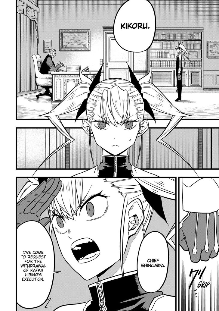 Read Kaiju No. 8 en Manga Online
