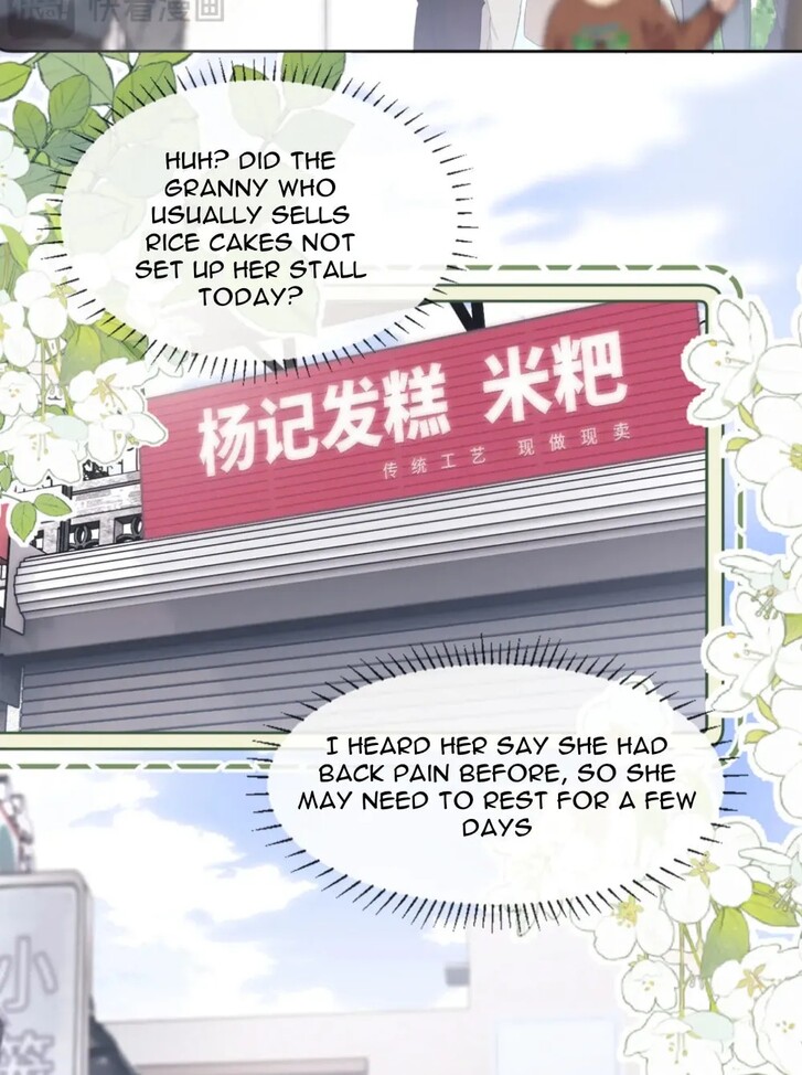 Read Ke Ai Guo Min Yuan en Manga Online