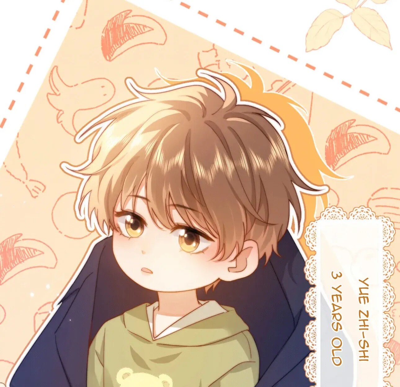 Read Ke Ai Guo Min Yuan en Manga Online