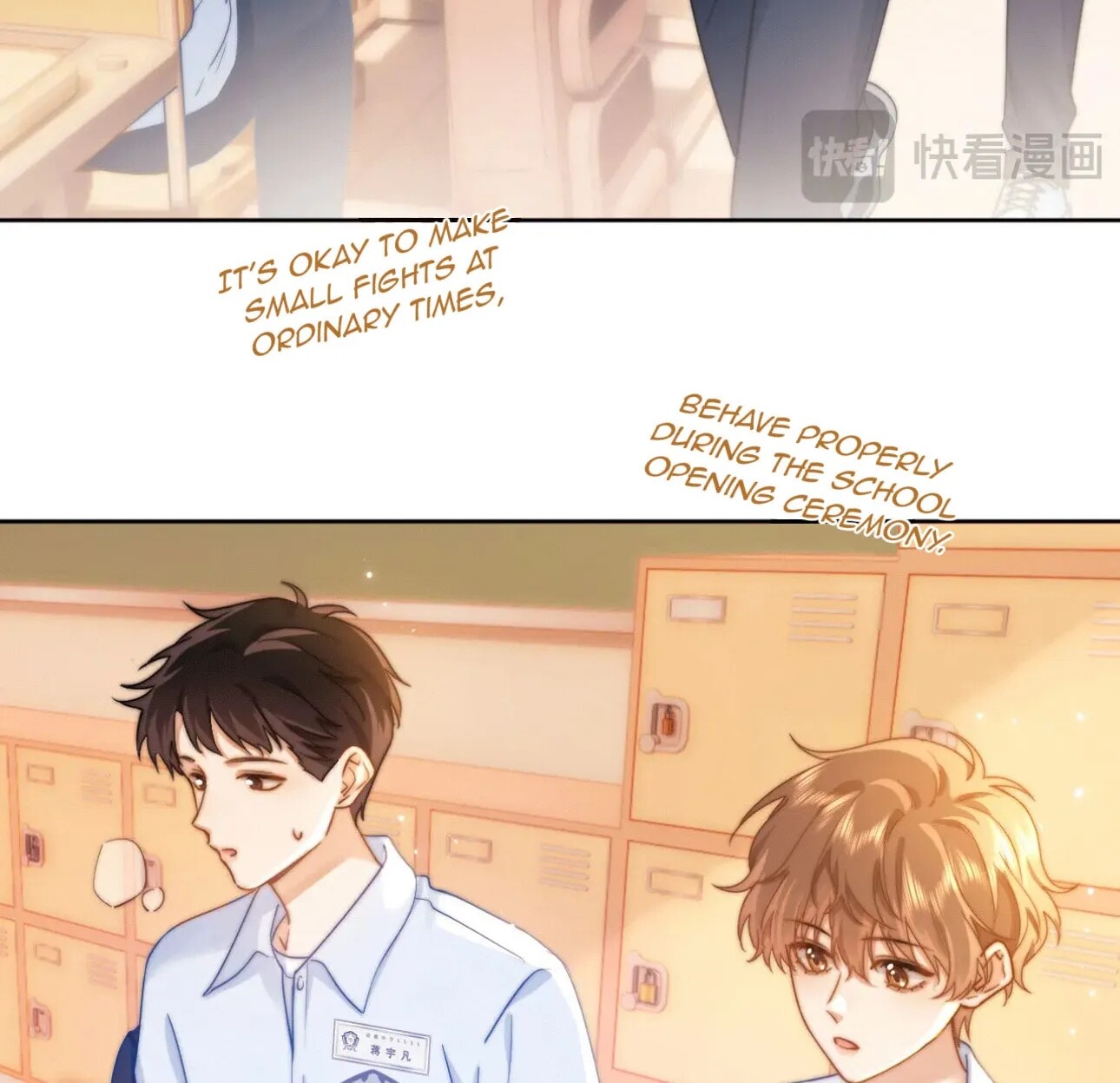 Read Ke Ai Guo Min Yuan en Manga Online