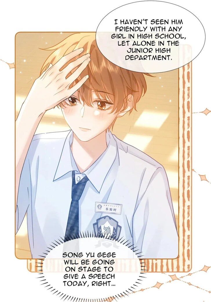 Read Ke Ai Guo Min Yuan en Manga Online