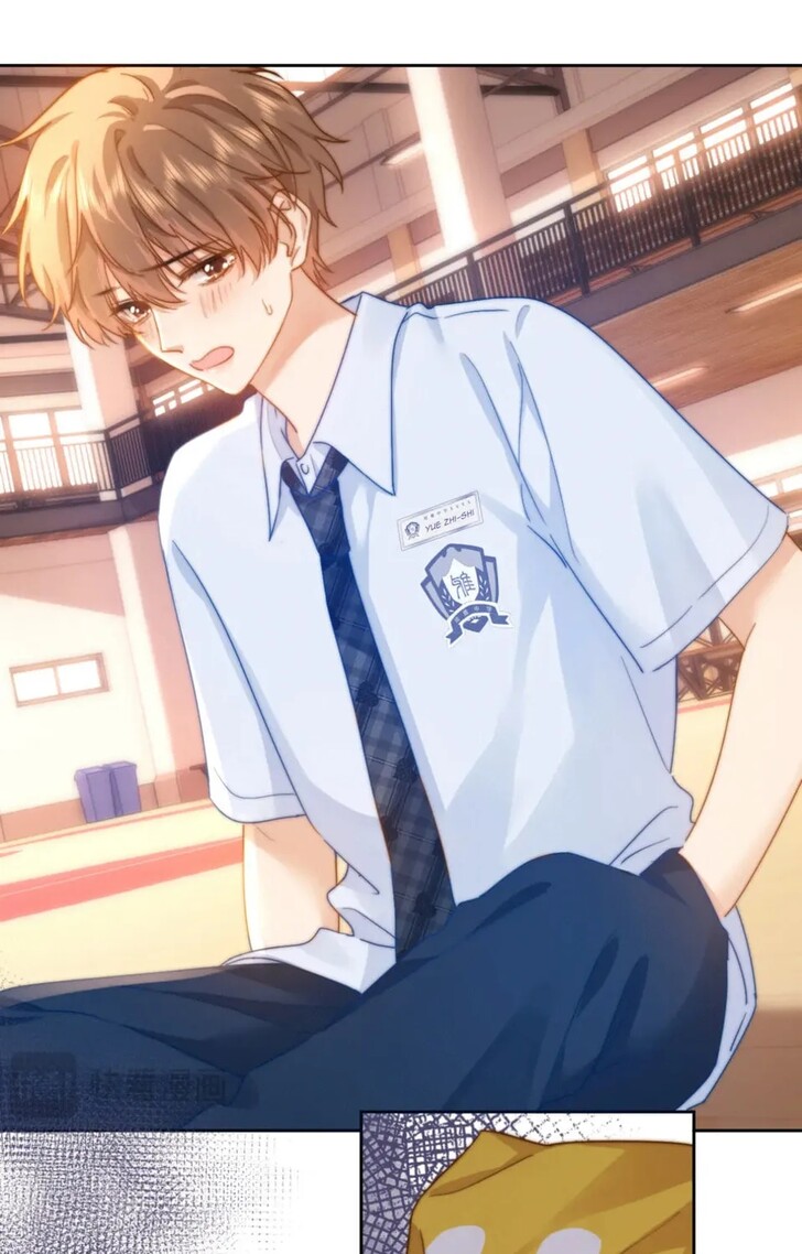 Read Ke Ai Guo Min Yuan en Manga Online