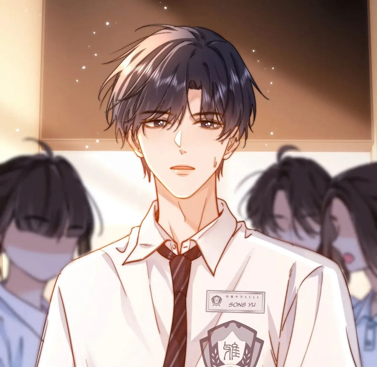 Read Ke Ai Guo Min Yuan en Manga Online