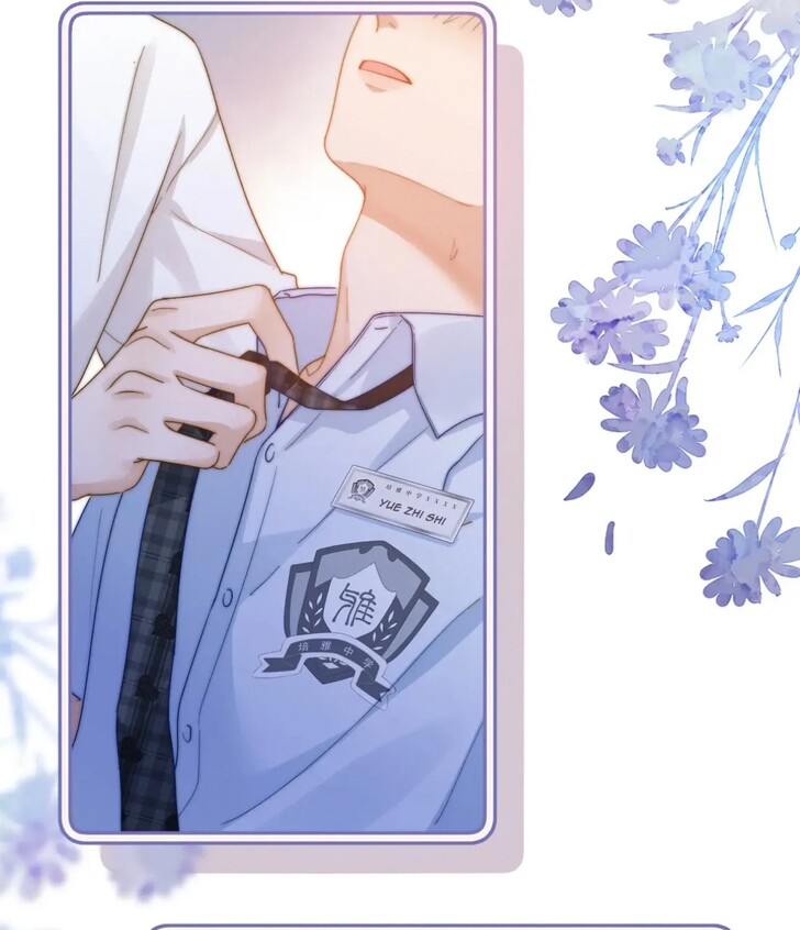 Read Ke Ai Guo Min Yuan en Manga Online