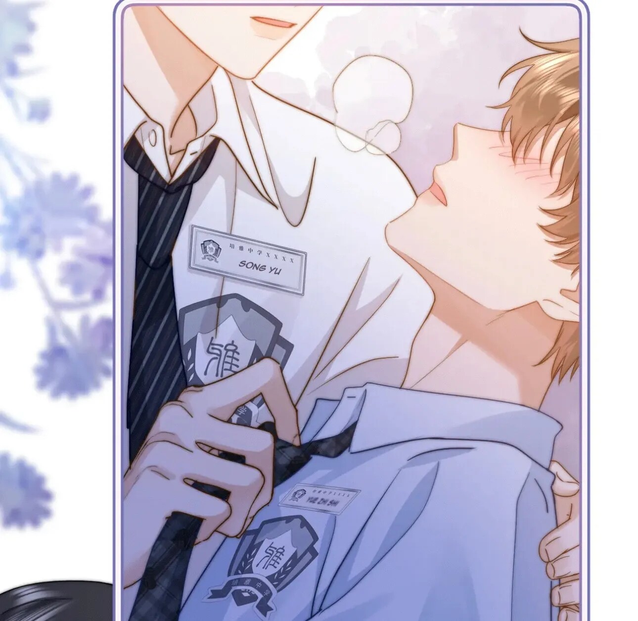 Read Ke Ai Guo Min Yuan en Manga Online