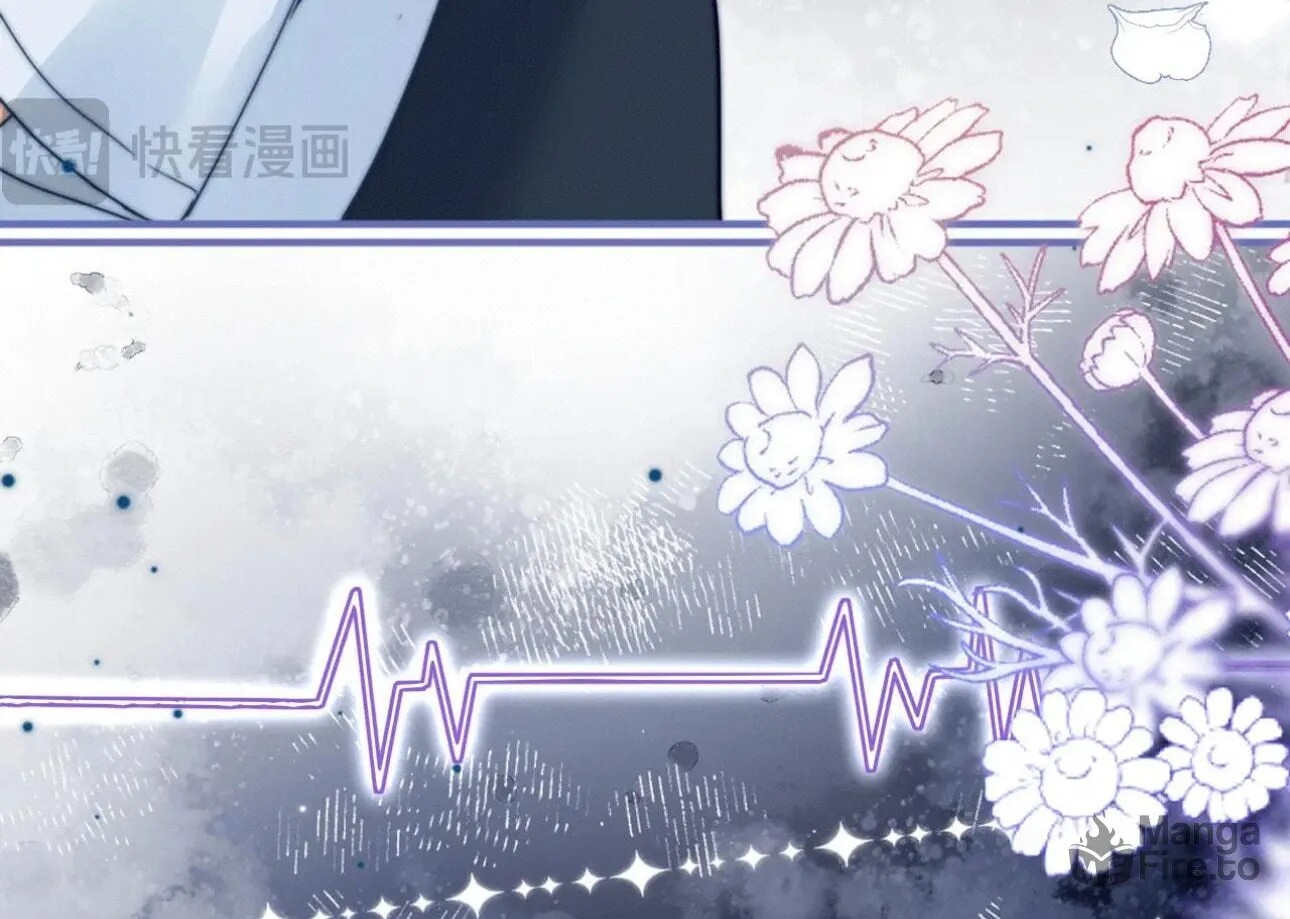 Read Ke Ai Guo Min Yuan en Manga Online