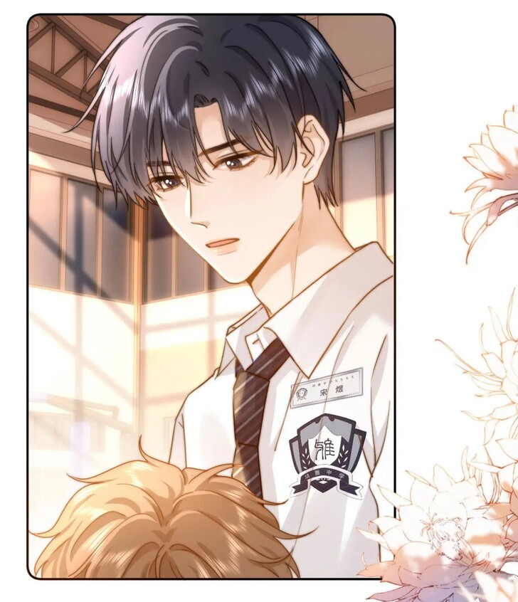 Read Ke Ai Guo Min Yuan en Manga Online