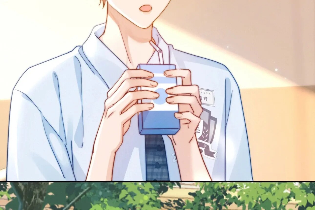 Read Ke Ai Guo Min Yuan en Manga Online