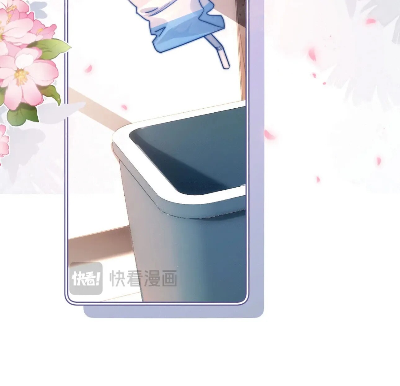 Read Ke Ai Guo Min Yuan en Manga Online