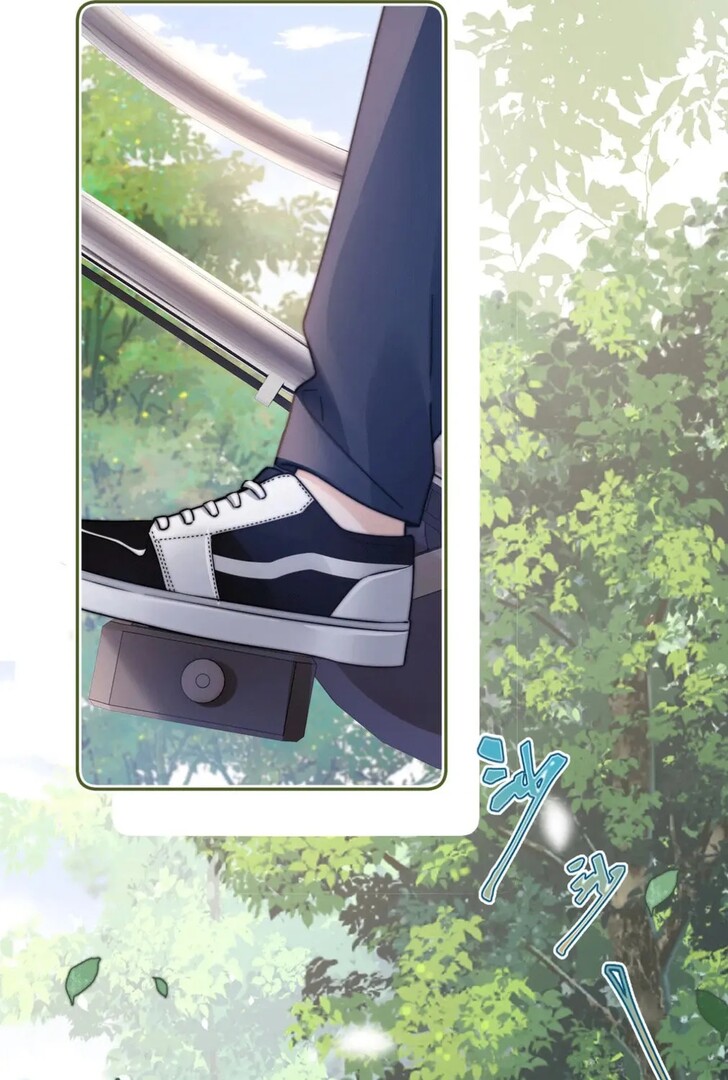 Read Ke Ai Guo Min Yuan en Manga Online