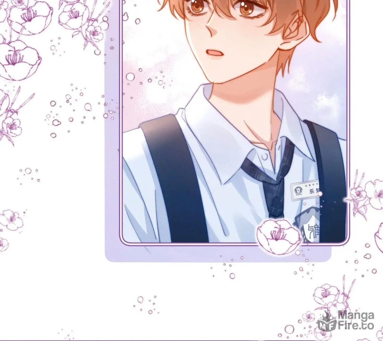 Read Ke Ai Guo Min Yuan en Manga Online