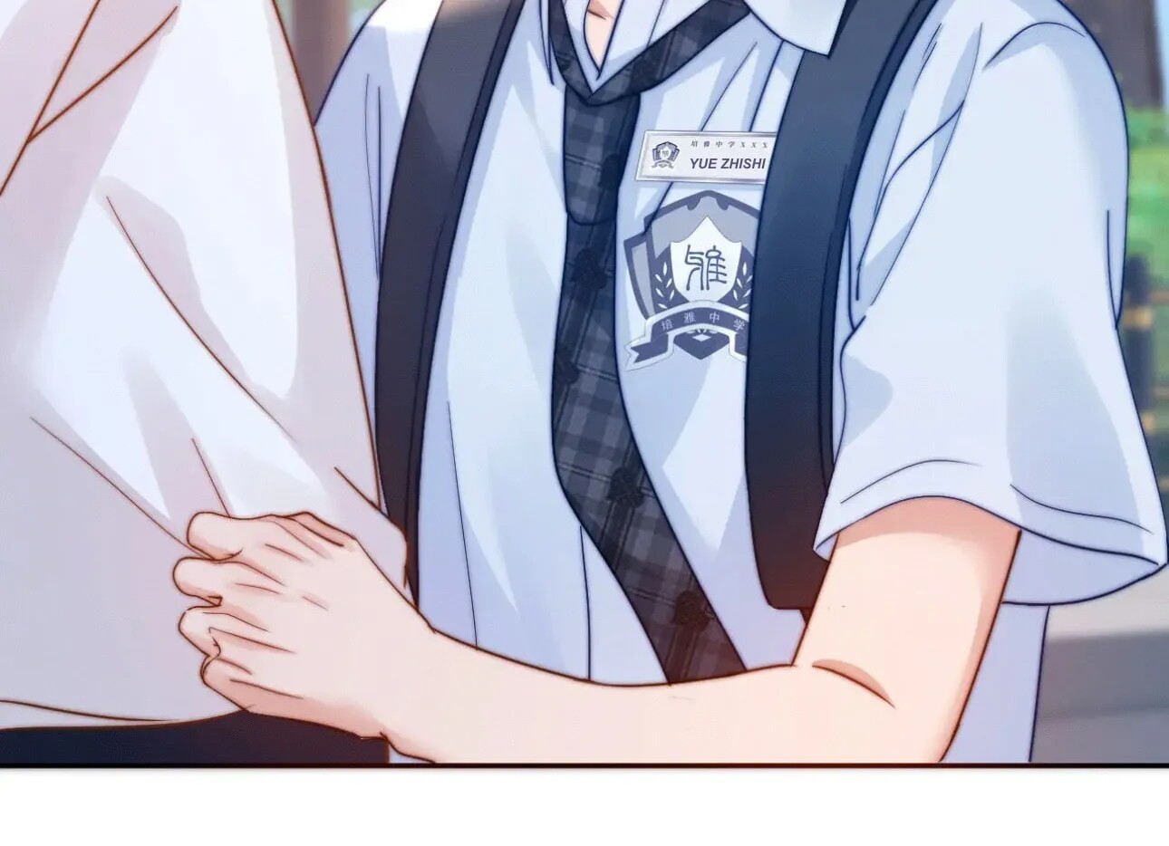 Read Ke Ai Guo Min Yuan en Manga Online