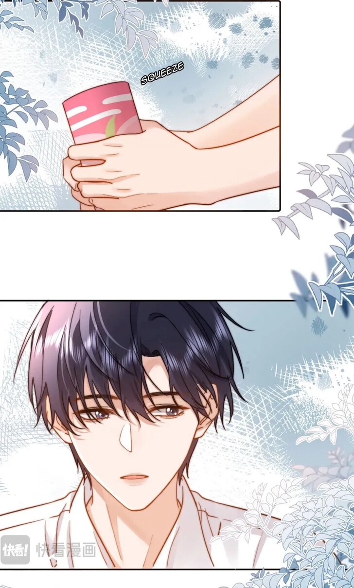 Read Ke Ai Guo Min Yuan en Manga Online