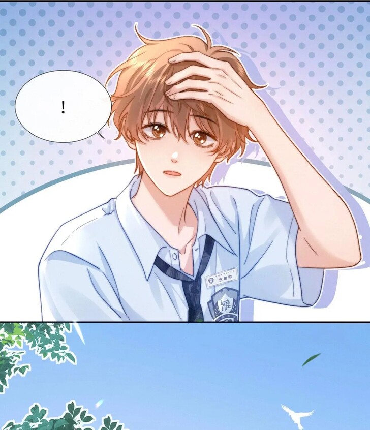 Read Ke Ai Guo Min Yuan en Manga Online