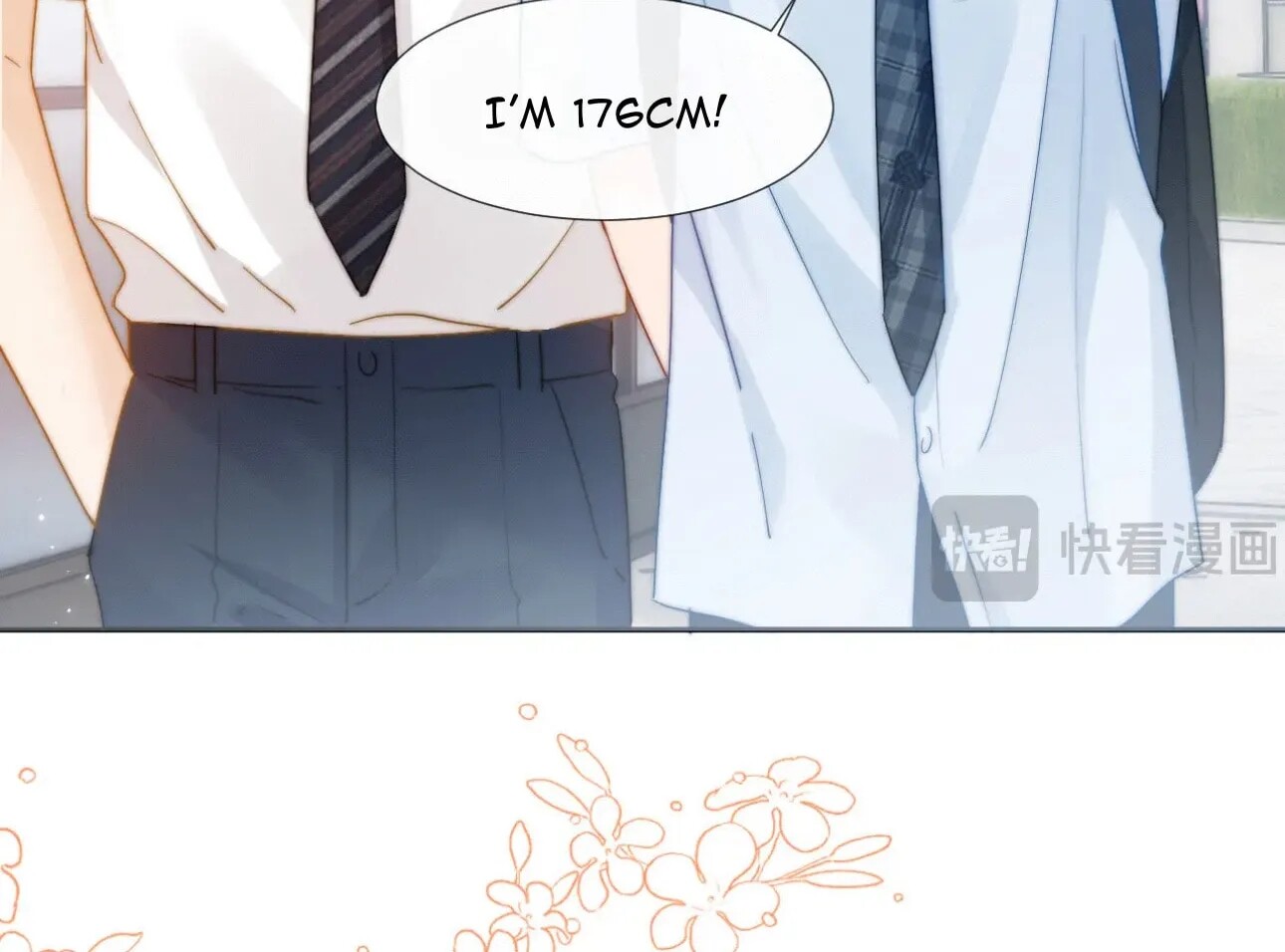 Read Ke Ai Guo Min Yuan en Manga Online