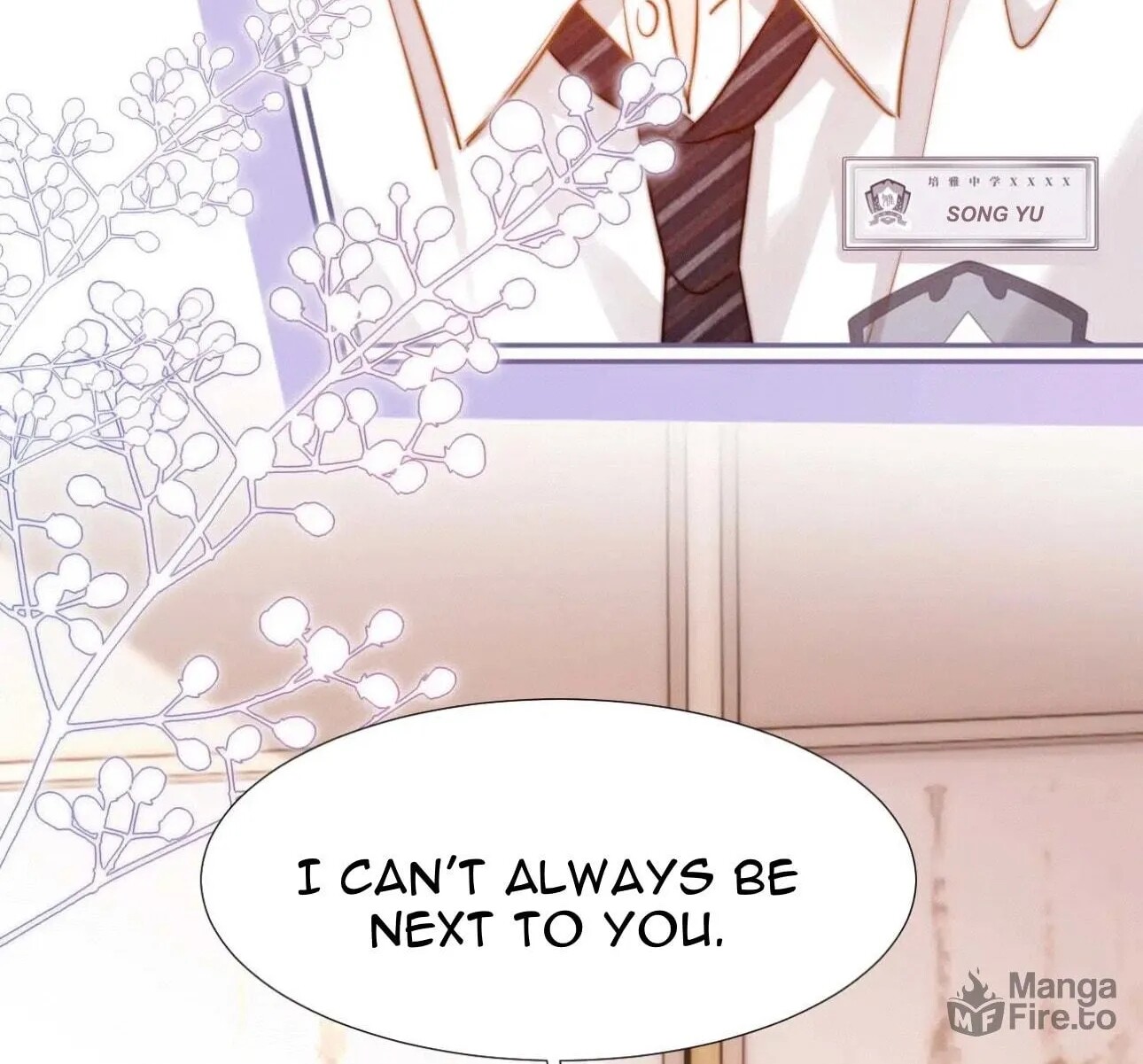Read Ke Ai Guo Min Yuan en Manga Online