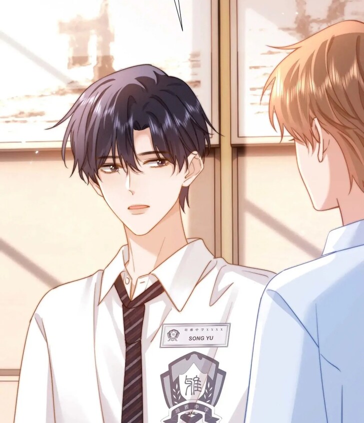 Read Ke Ai Guo Min Yuan en Manga Online