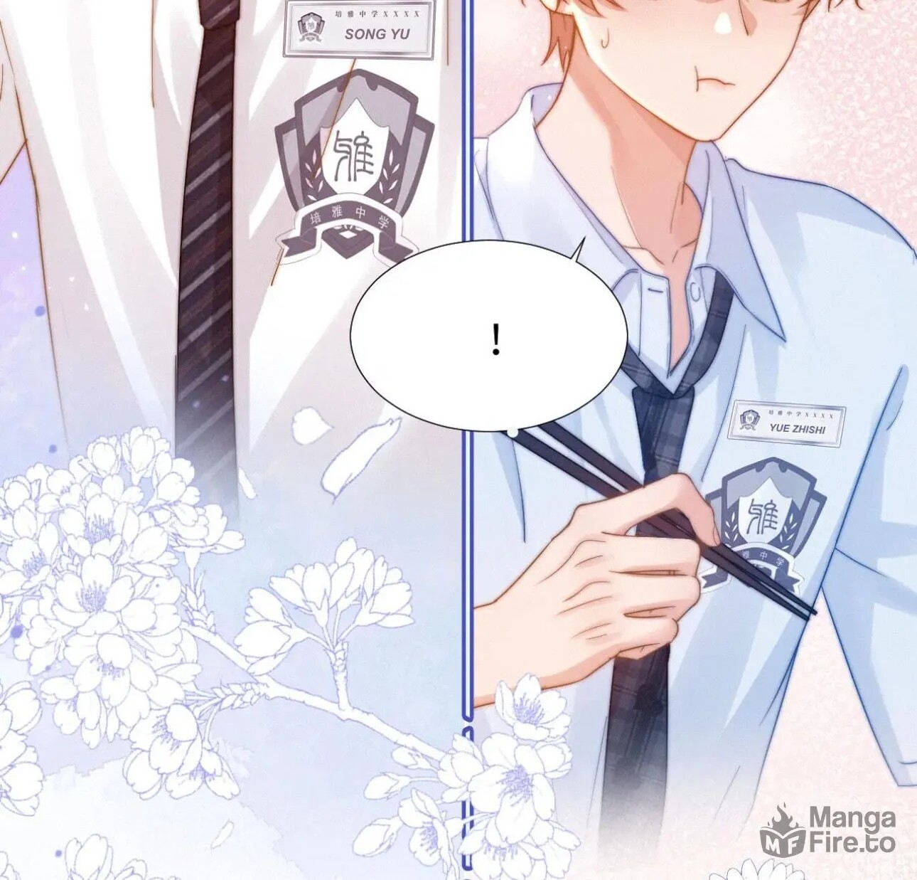 Read Ke Ai Guo Min Yuan en Manga Online
