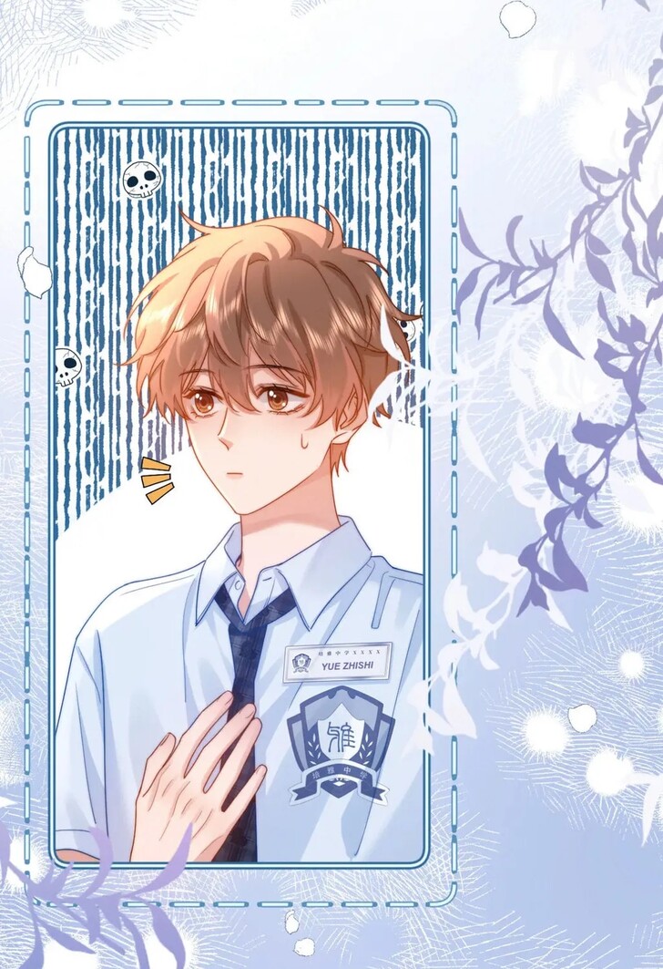 Read Ke Ai Guo Min Yuan en Manga Online