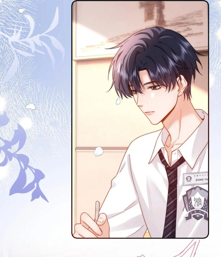 Read Ke Ai Guo Min Yuan en Manga Online